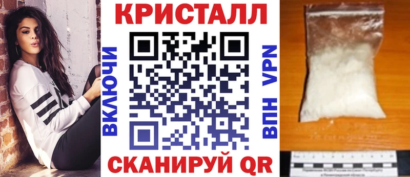 купить  цена  ссылка на мегу сайт  АМФ VHQ  Сим 