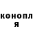 Кетамин VHQ Sofiia Dubovyk