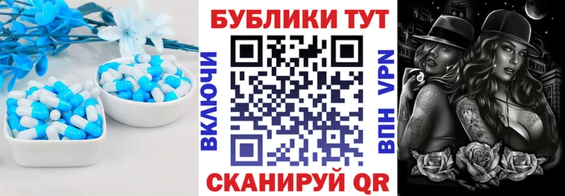 Ecstasy DUBAI Сим