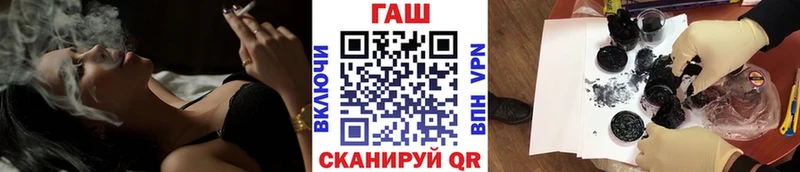 ГАШИШ индика сатива сколько стоит Сим