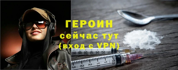 бутик Верхнеуральск