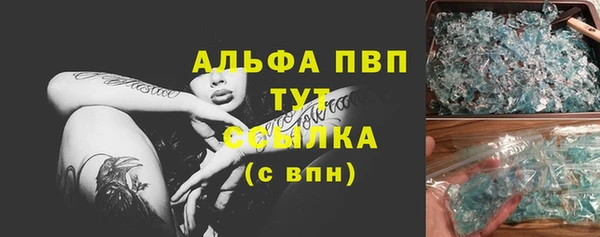 экстази Верхний Тагил