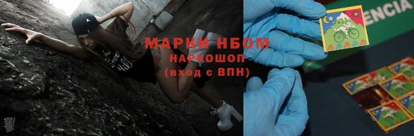экстази Верхний Тагил