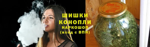 мяу мяу мука Верея