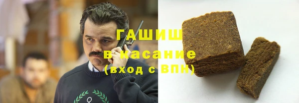 меф VHQ Вязьма