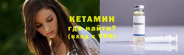 бутик Верхнеуральск