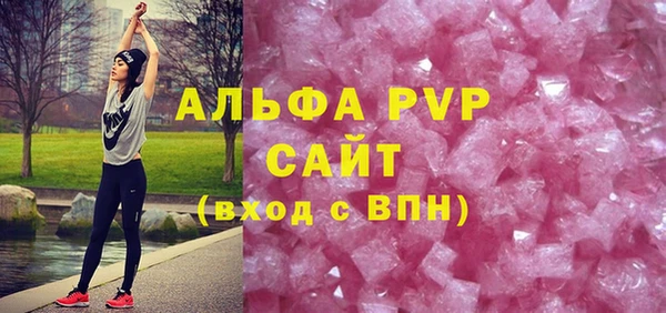 бутик Верхнеуральск