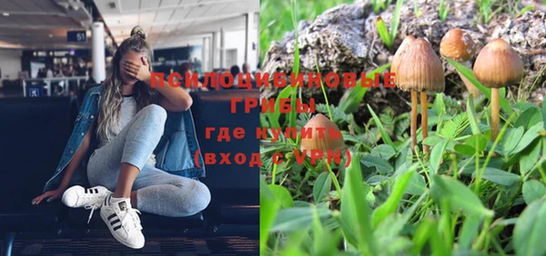 мефедрон мука Вязники