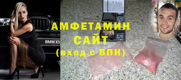 бутик Верхнеуральск