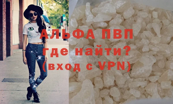 2c-b Вяземский
