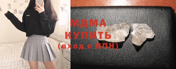 меф VHQ Вязьма