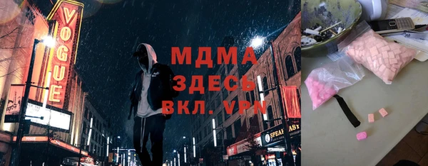 меф VHQ Вязьма