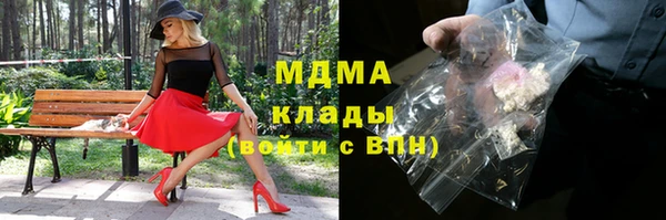 меф VHQ Вязьма