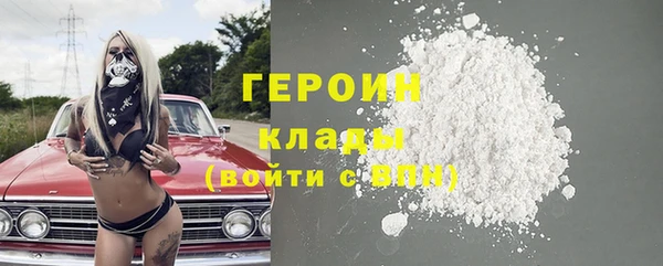 бутик Верхнеуральск