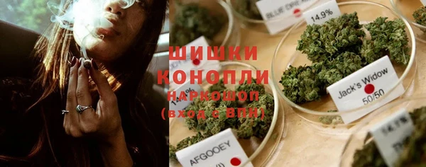 бутик Верхнеуральск