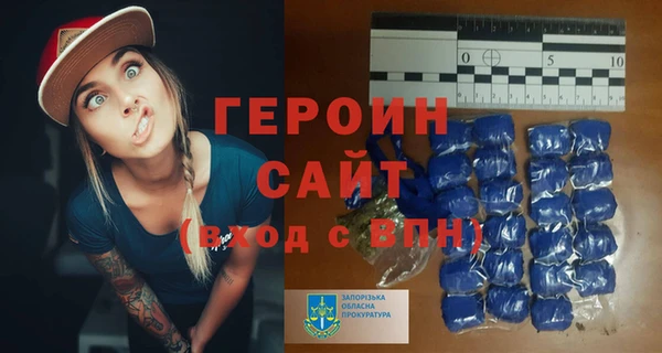 мяу мяу мука Верея