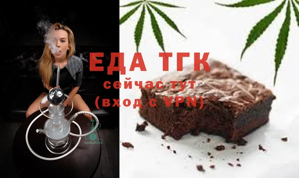 экстази Верхний Тагил