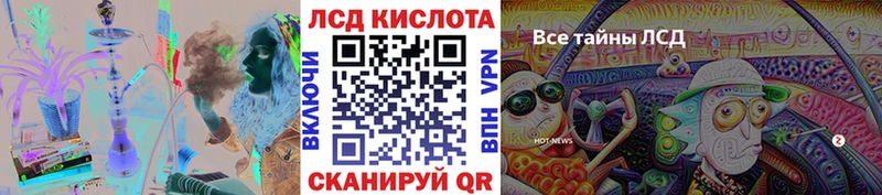 Наркотические марки 1500мкг  Сим 