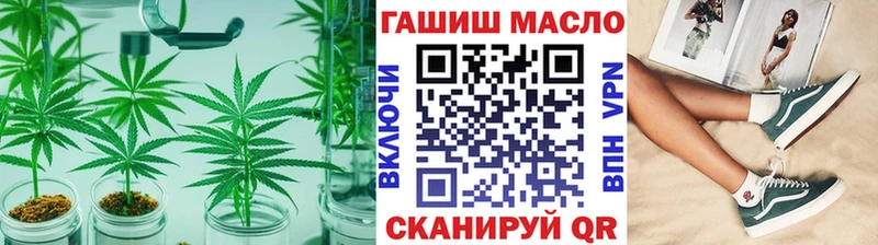 mega как зайти  Сим  Дистиллят ТГК вейп с тгк 